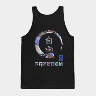 Freedom Japanese Kanji Word Symbol Enso Circle 19 Tank Top